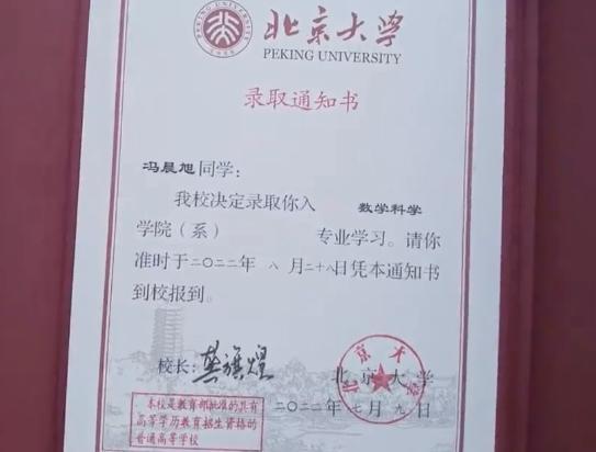 港澳新闻 第125页