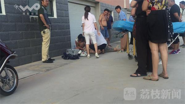 热点生活 第126页