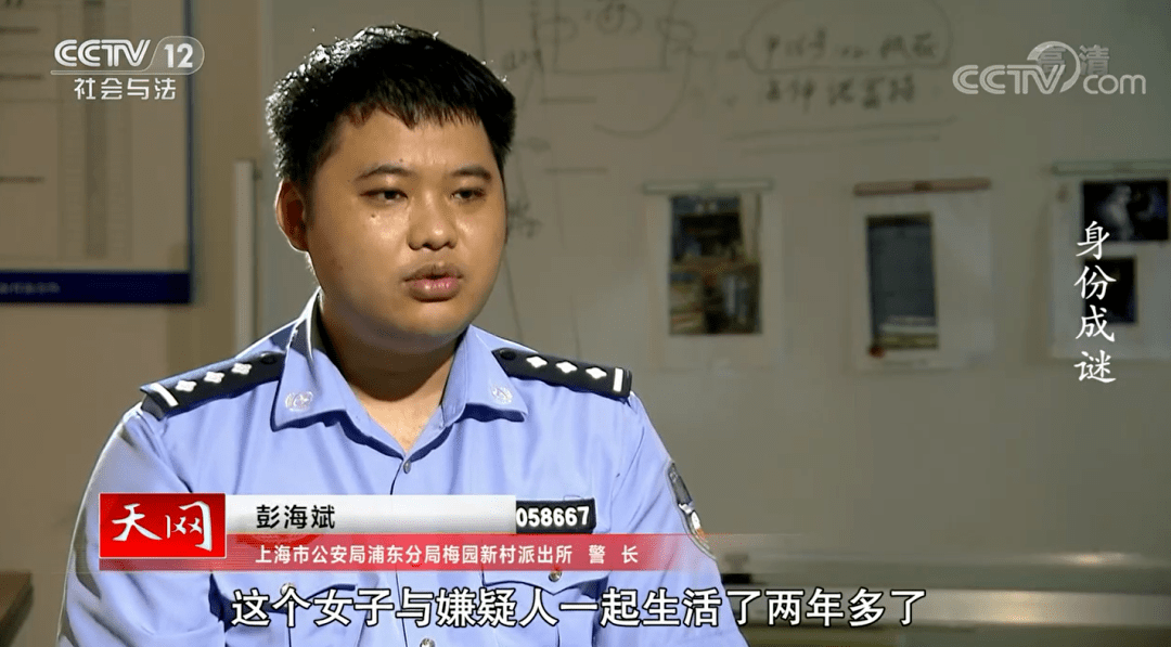 娱乐生活 第131页
