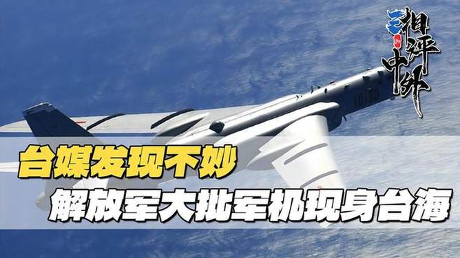 热点生活 第121页