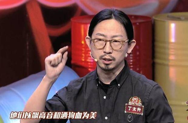 热点生活 第119页