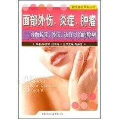 第1138页