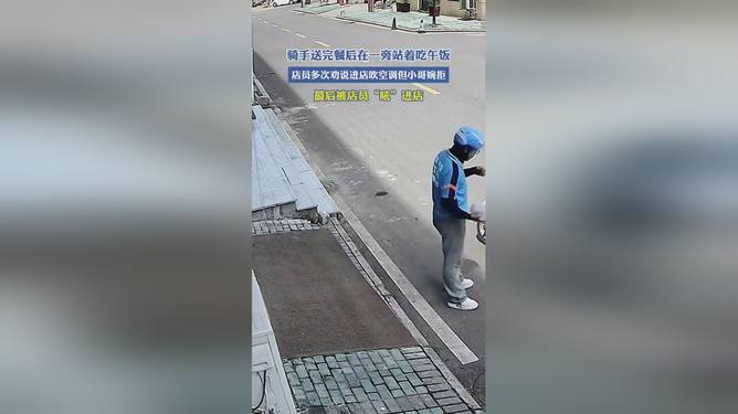 最新资讯 第116页