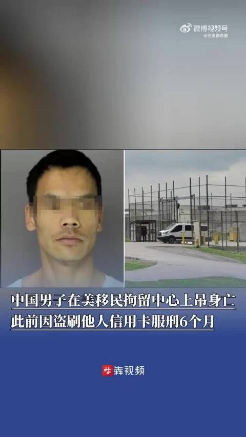 港澳新闻 第111页