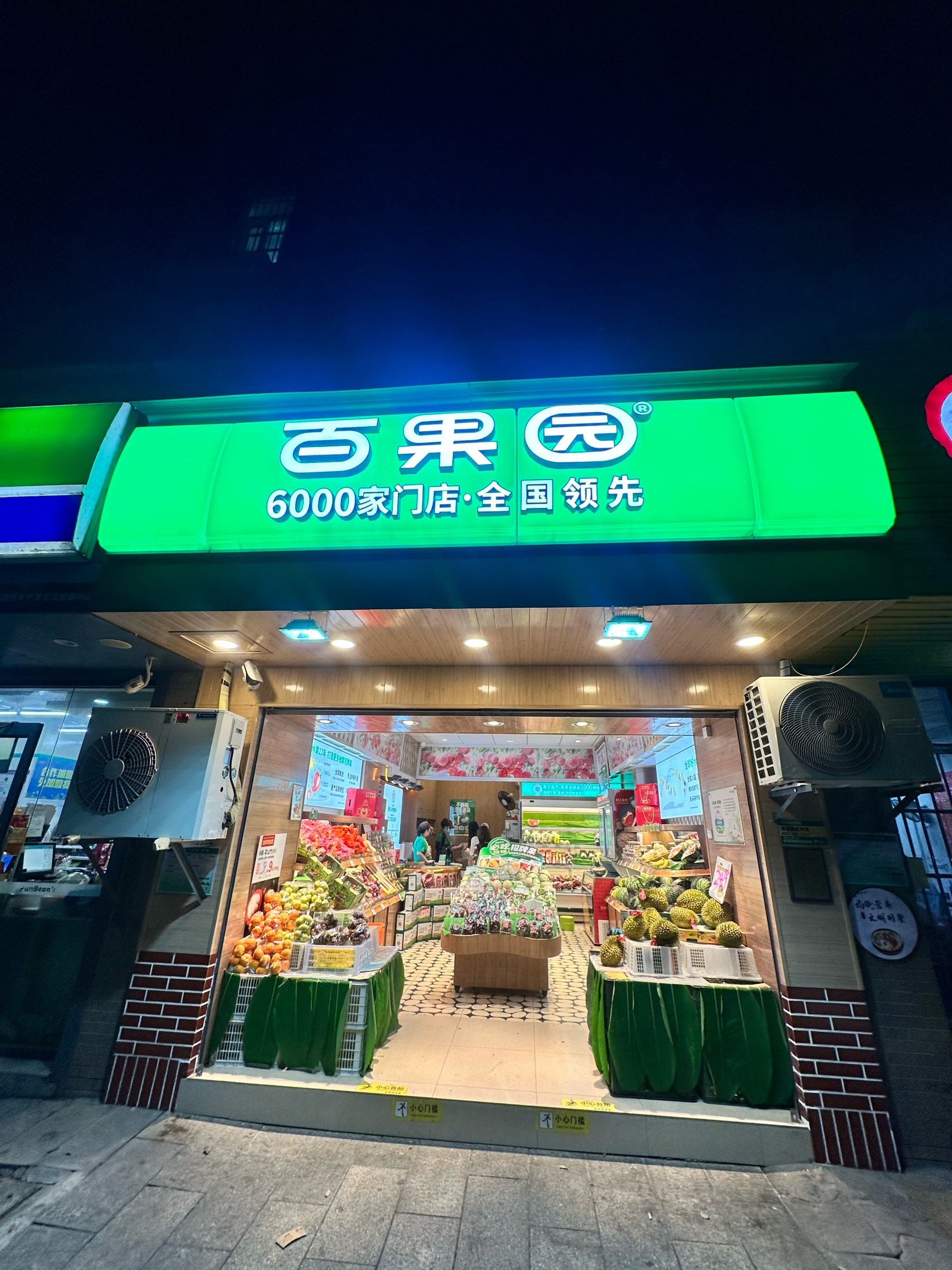 第859页