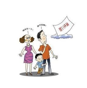 娱乐生活 第104页