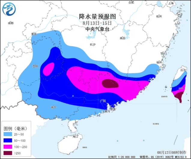 热点生活 第94页