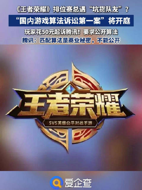 第736页