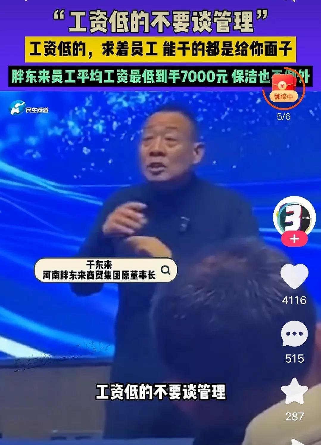第732页