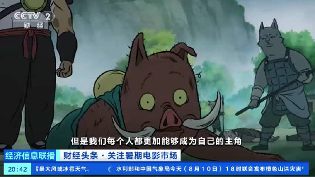 娱乐生活 第167页