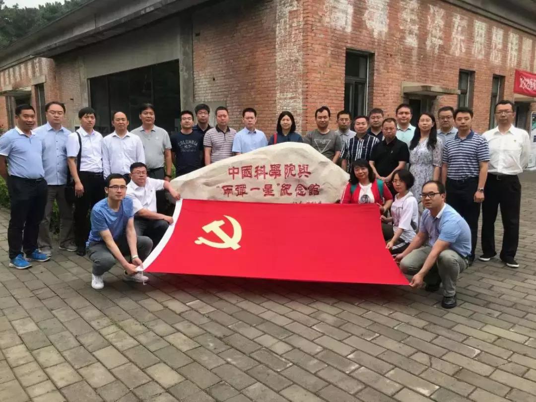 地方新闻 第146页