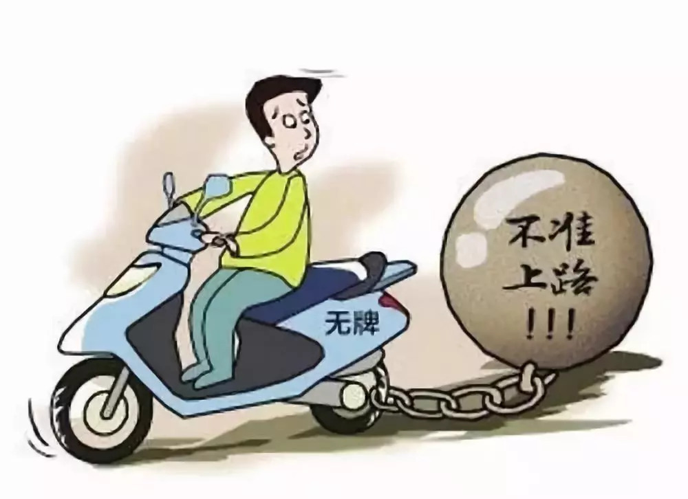 港澳新闻 第151页