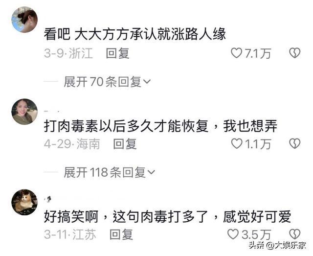 第941页