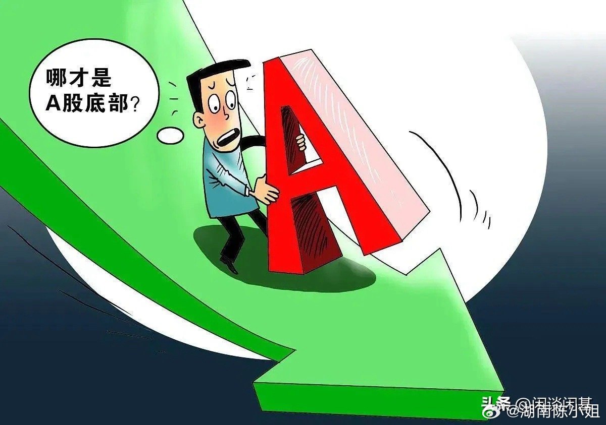 地方新闻 第43页