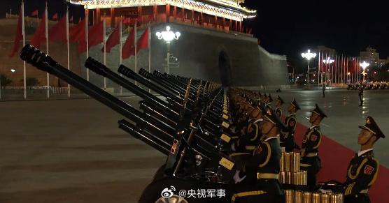 娱乐生活 第34页