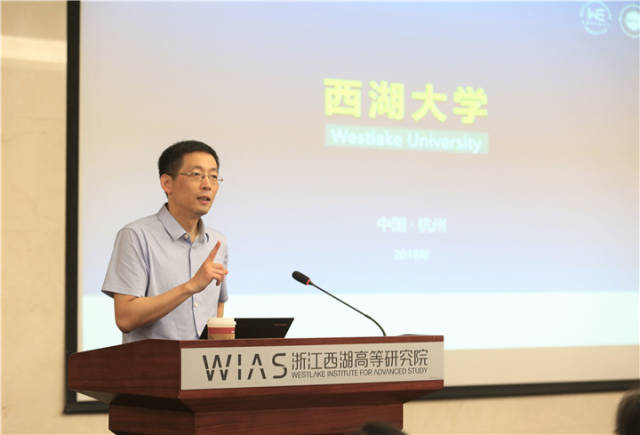 游戏专题 第24页