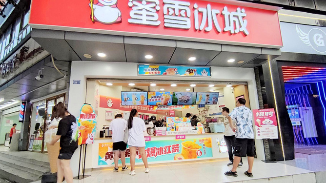 游戏专题 第23页