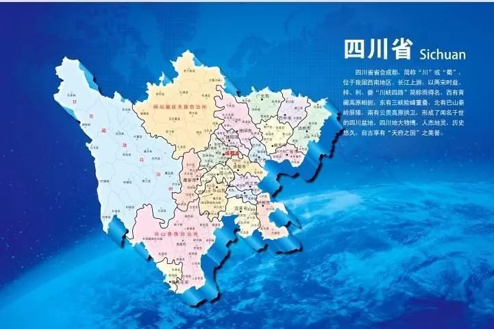 最新资讯 第22页
