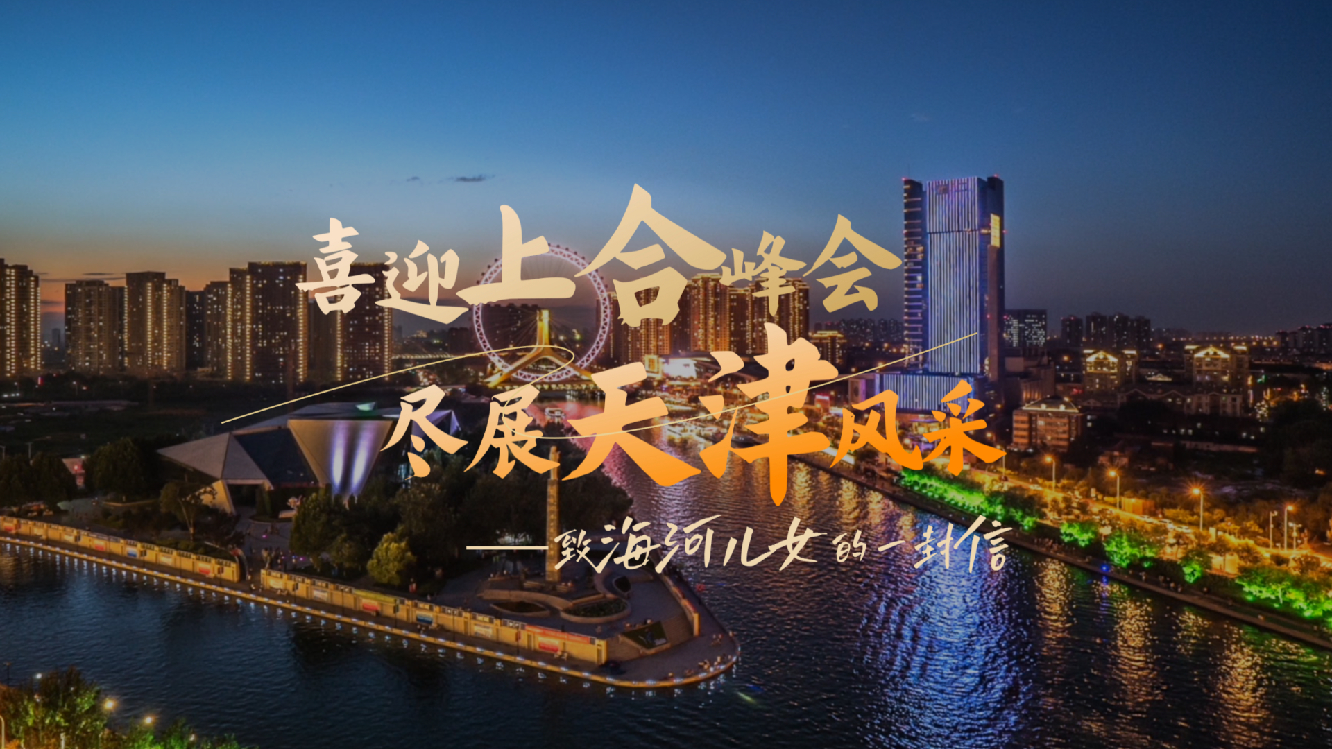 最新资讯 第20页