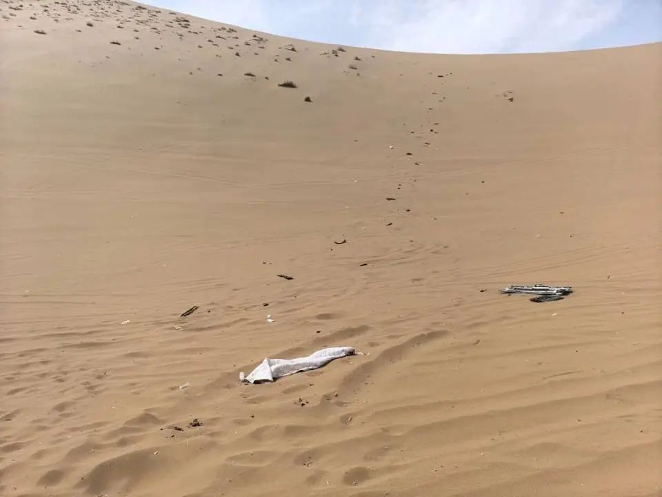 热点生活 第16页
