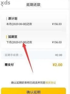 娱乐生活 第84页