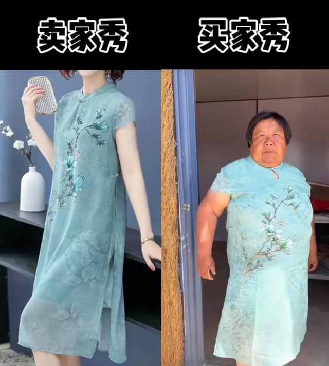 地方新闻 第14页