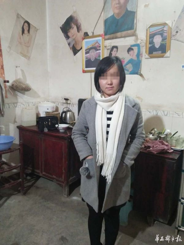 游戏专题 第12页