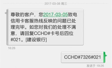 最新资讯 第9页
