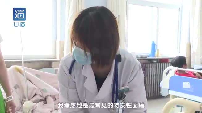 游戏专题 第7页
