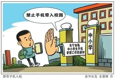热点生活 第4页
