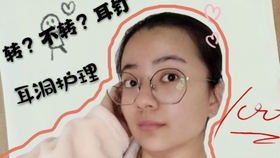 游戏专题 第4页