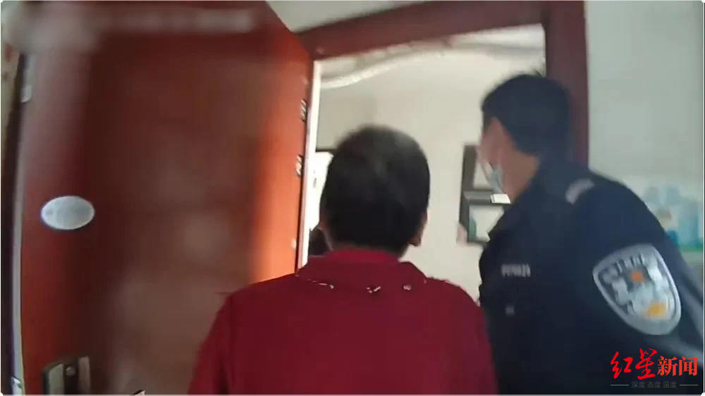 娱乐生活 第4页
