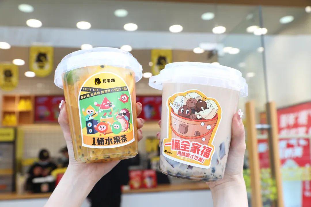 游戏专题 第42页